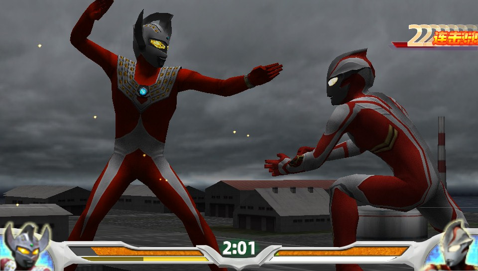 User screenshot of game