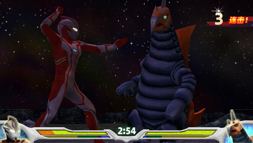 User screenshot of game