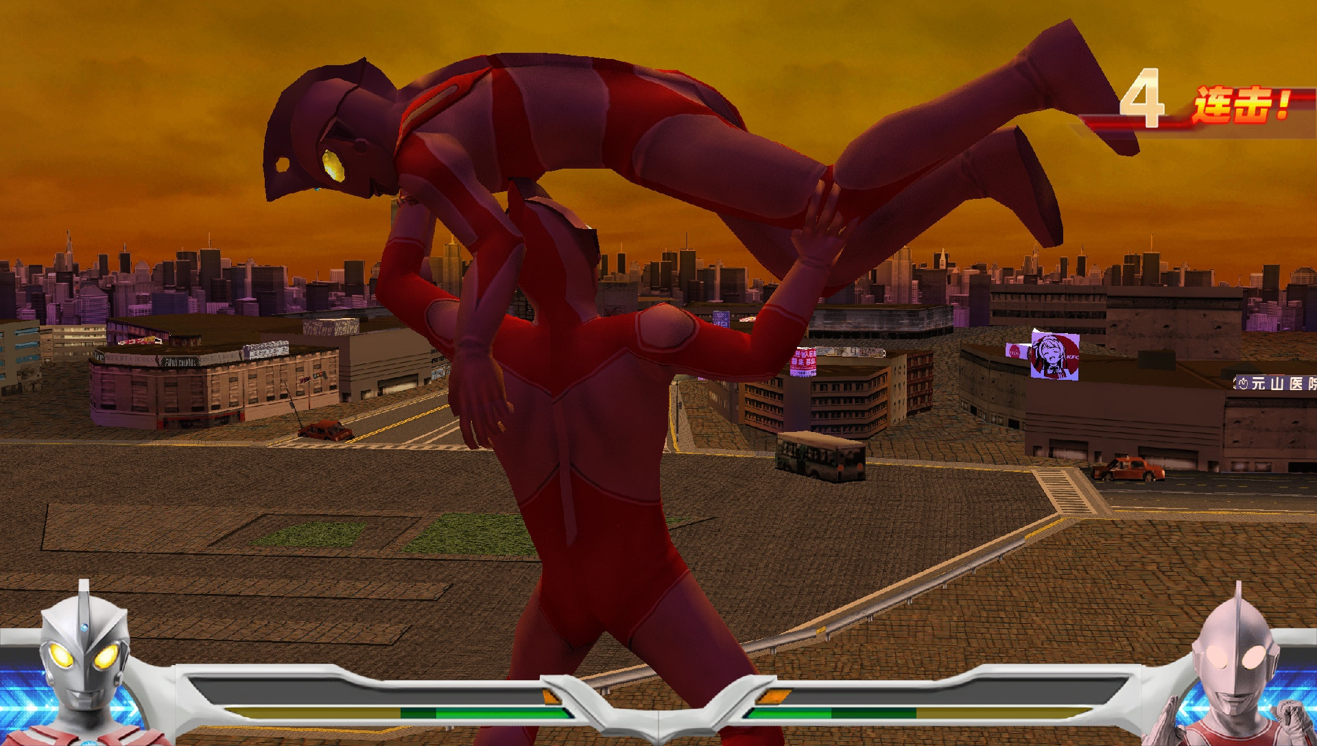 User screenshot of game