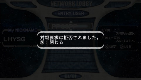 User screenshot of game
