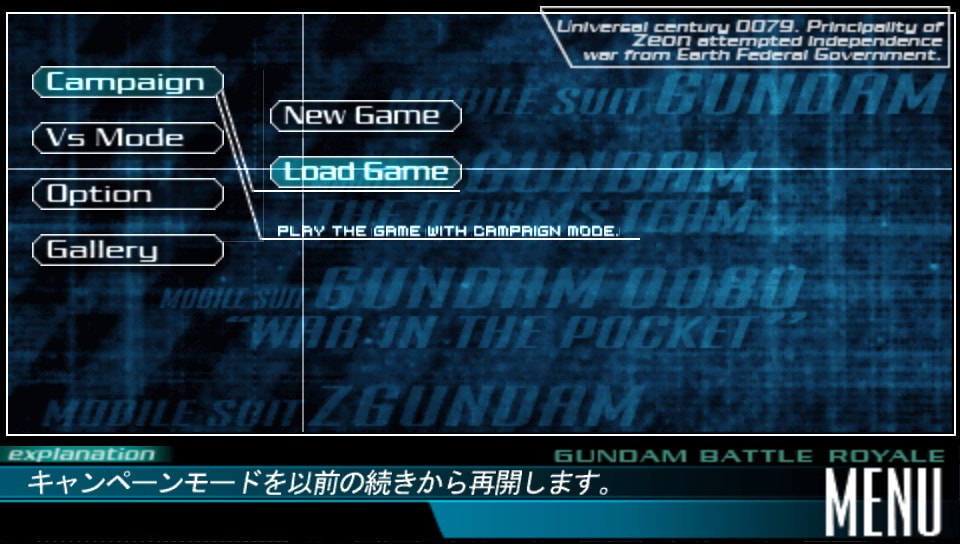 User screenshot of game