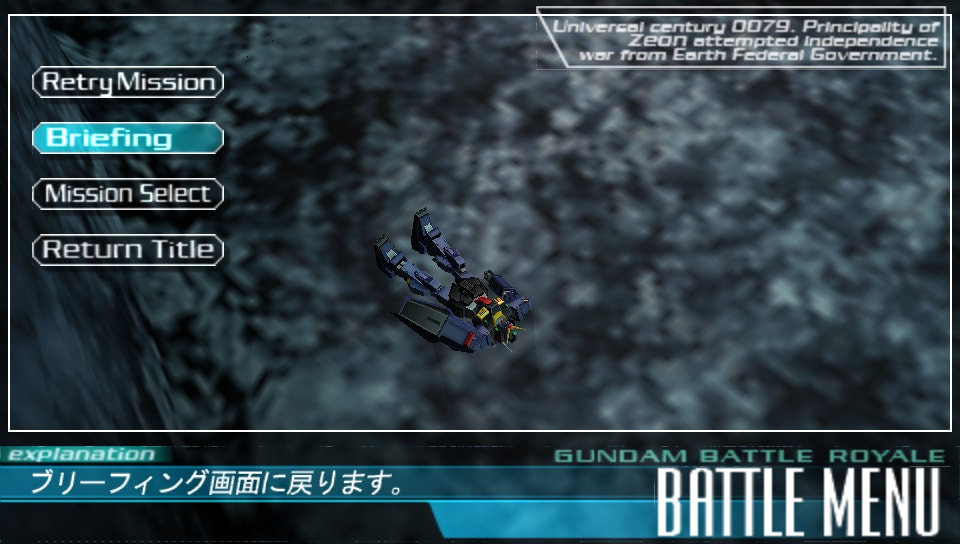 User screenshot of game