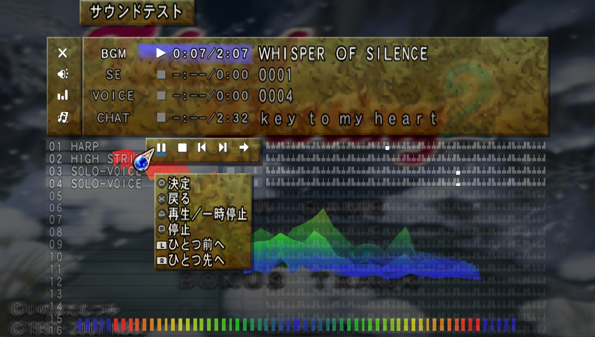 User screenshot of game