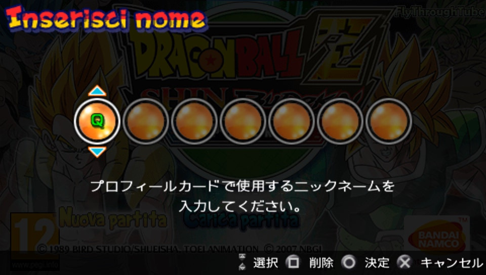 User screenshot of game