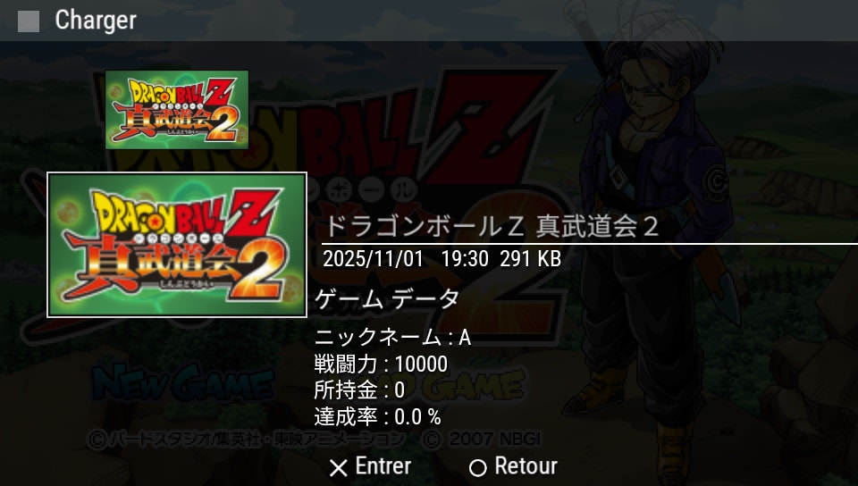 User screenshot of game