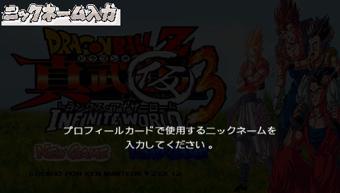 User screenshot of game