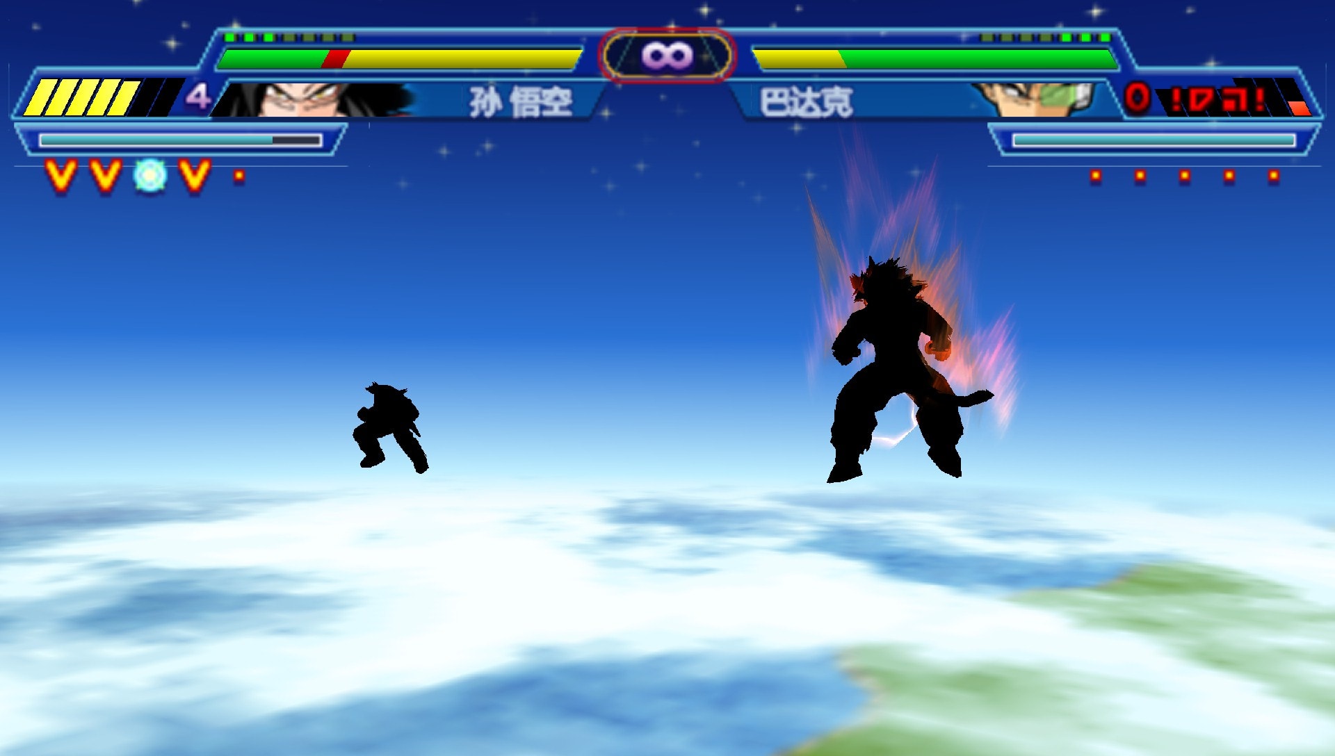 User screenshot of game