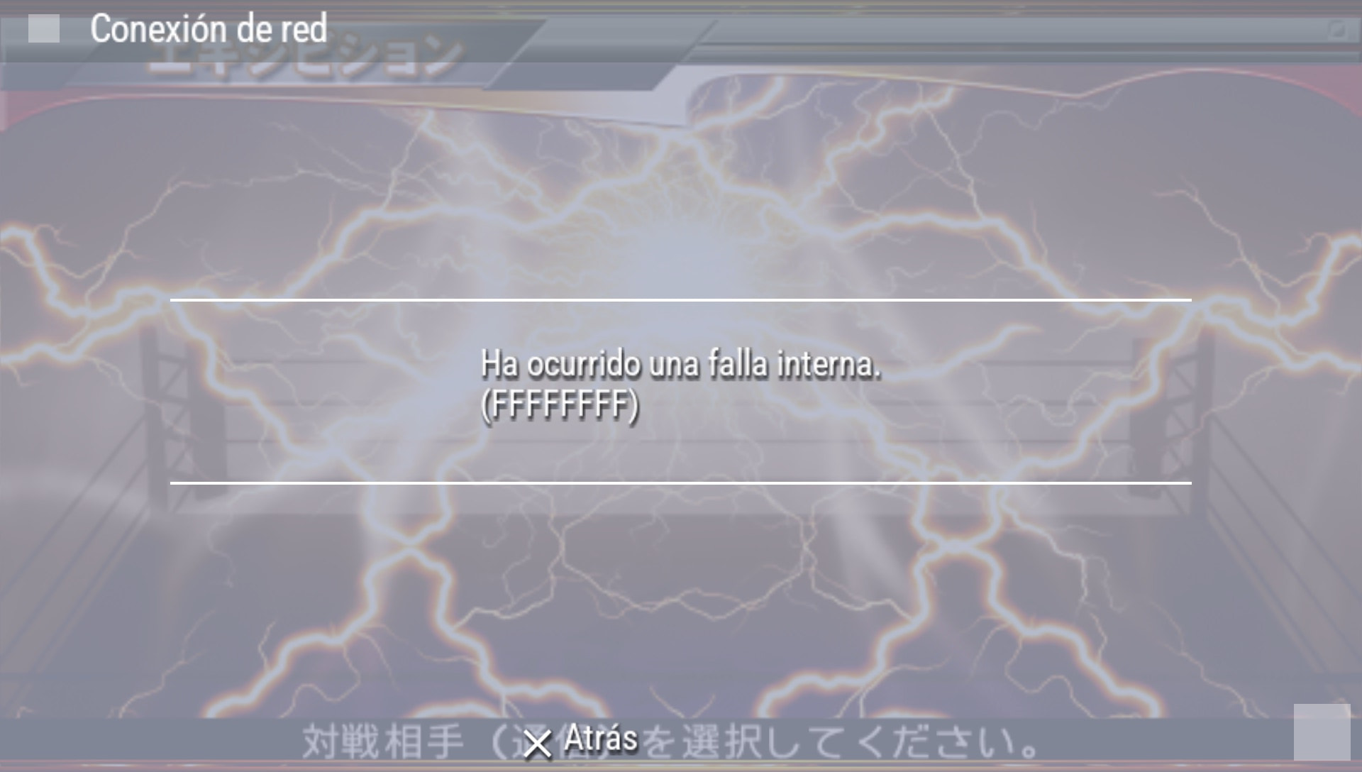 User screenshot of game
