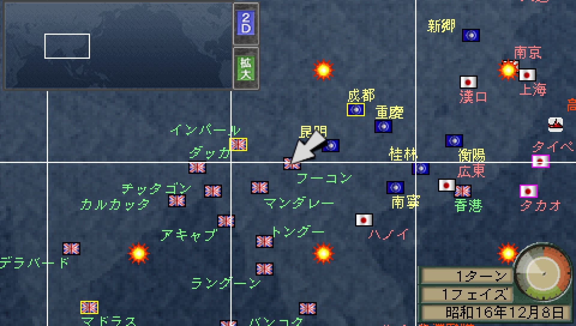 User screenshot of game