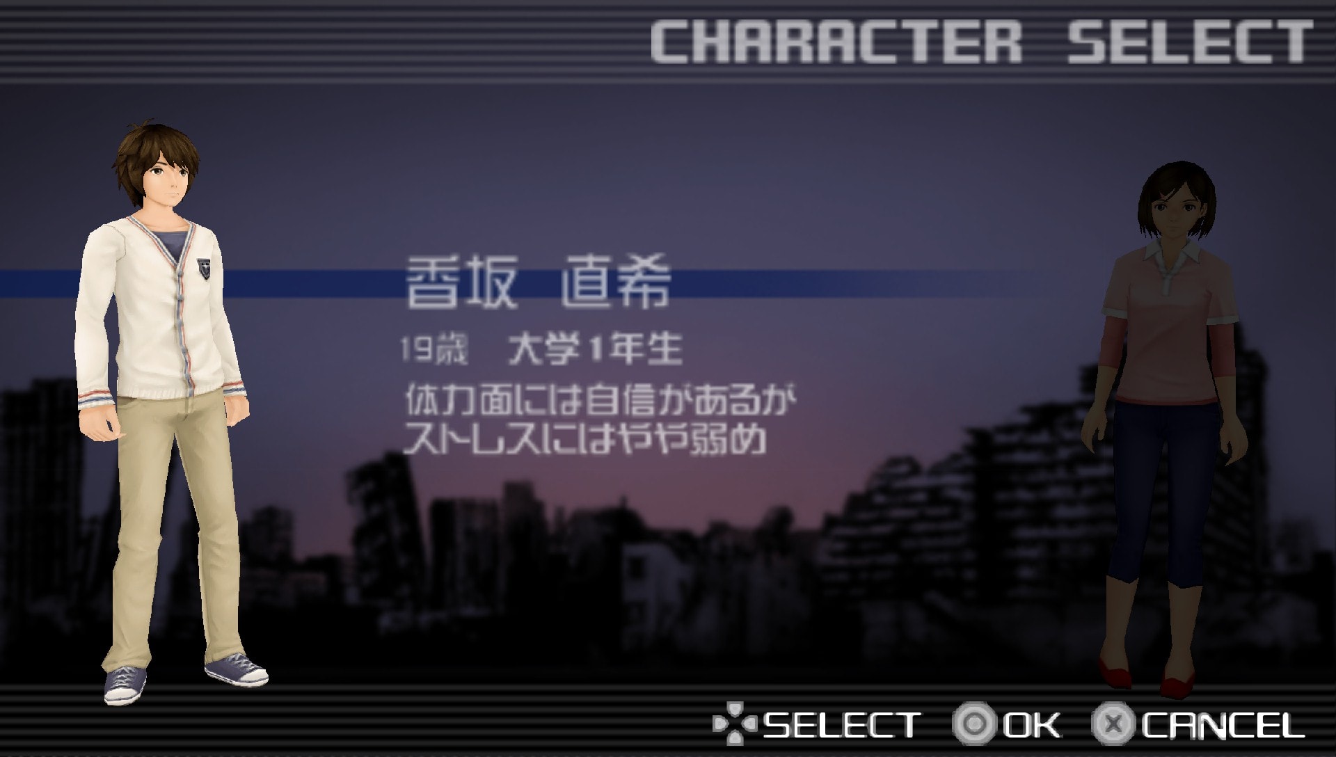 User screenshot of game