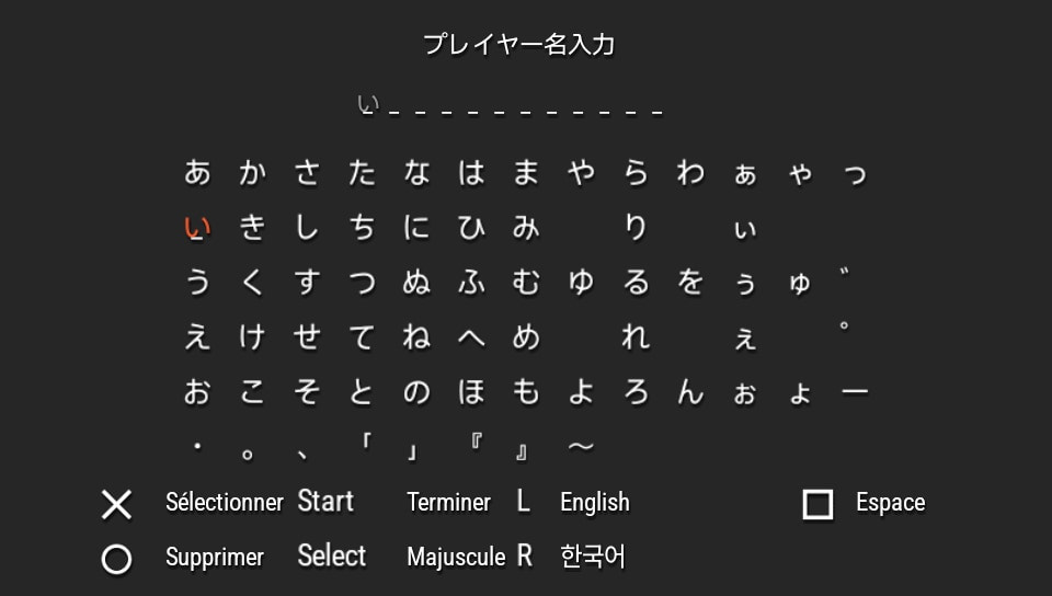 User screenshot of game