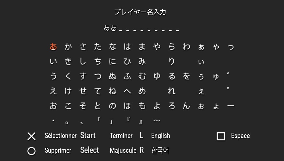 User screenshot of game