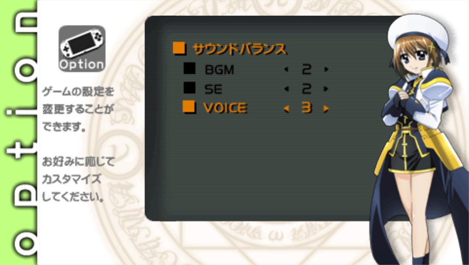 User screenshot of game