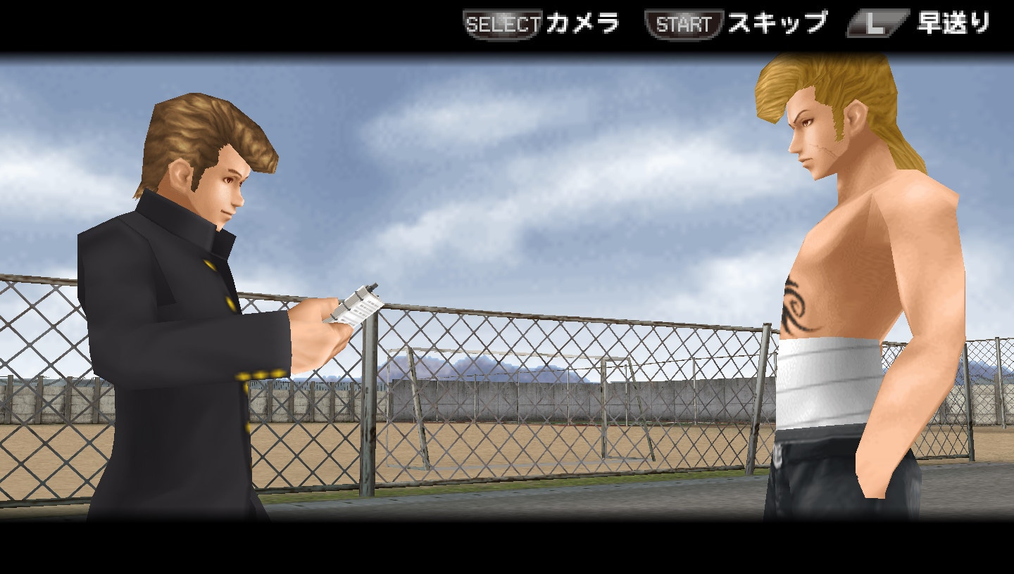 User screenshot of game