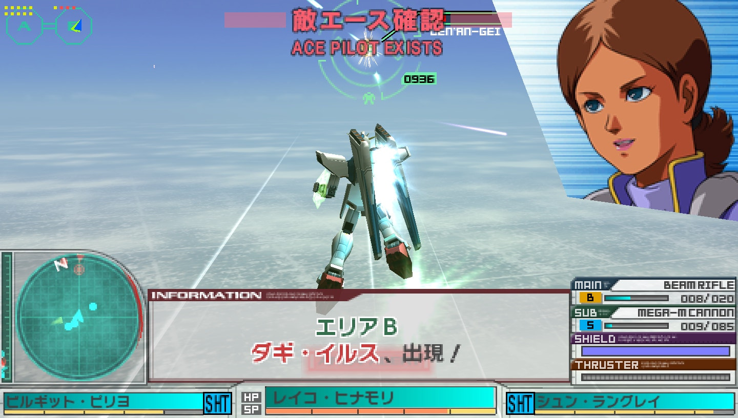 User screenshot of game