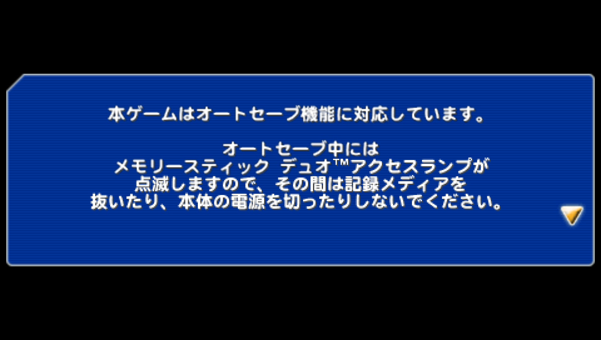 User screenshot of game