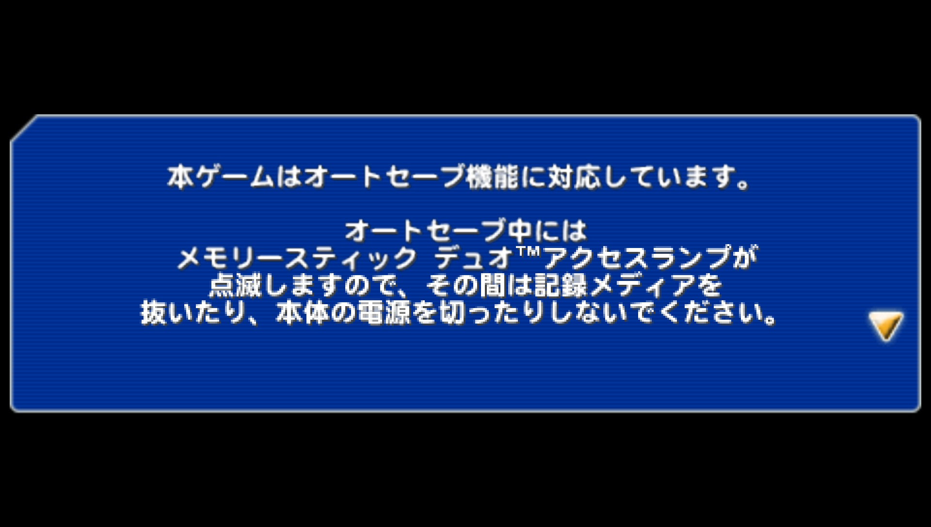 User screenshot of game