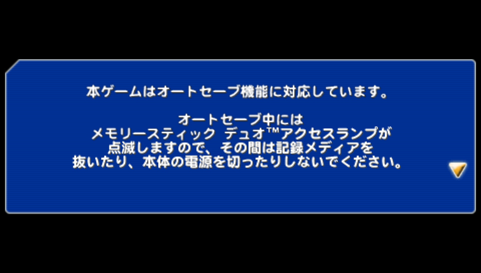 User screenshot of game