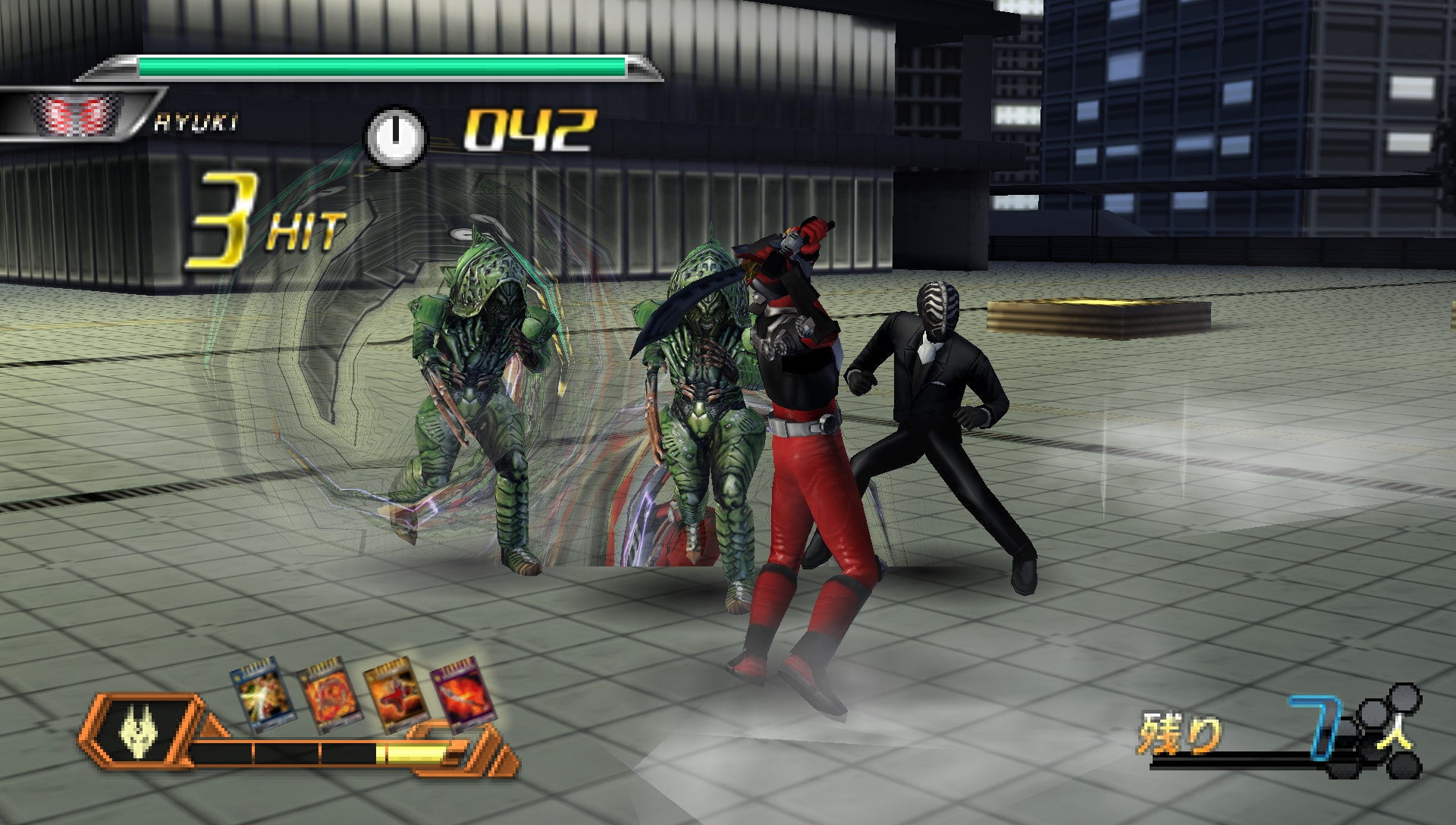 User screenshot of game