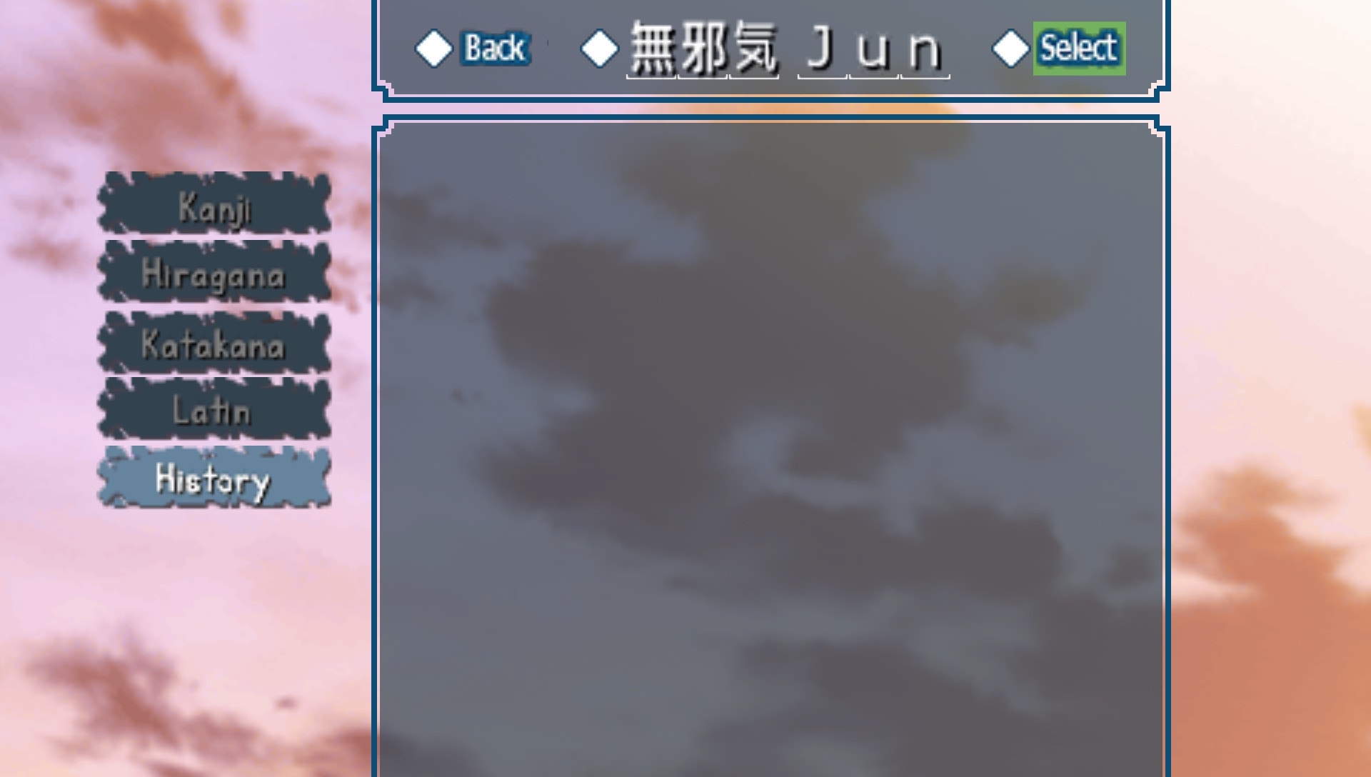 User screenshot of game