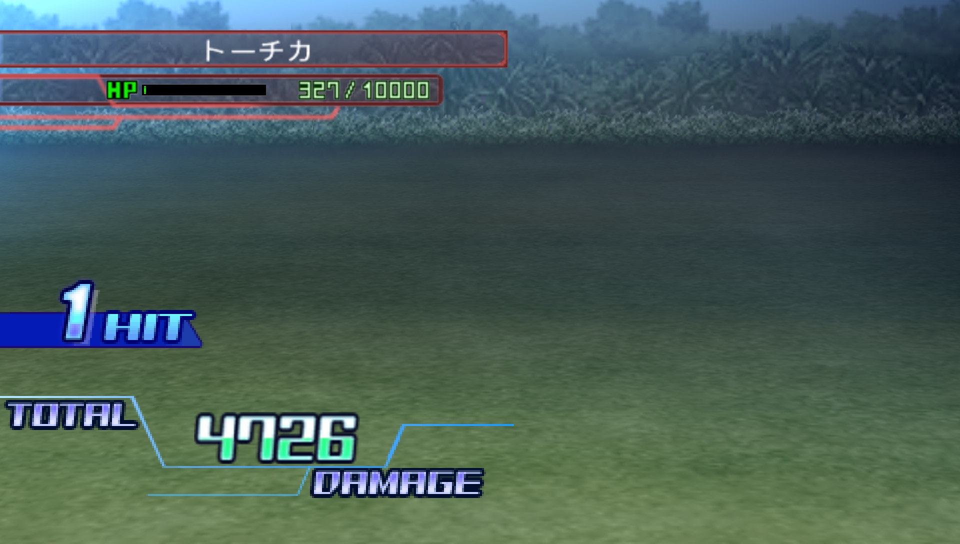 User screenshot of game