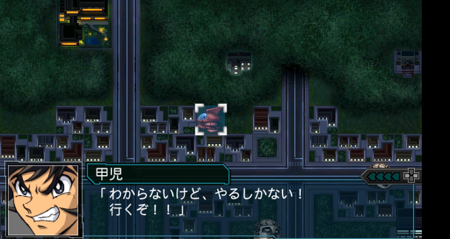 User screenshot of game