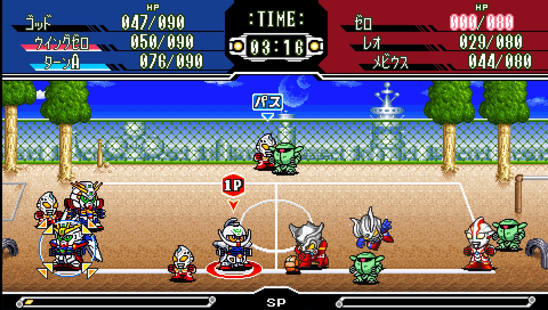 User screenshot of game