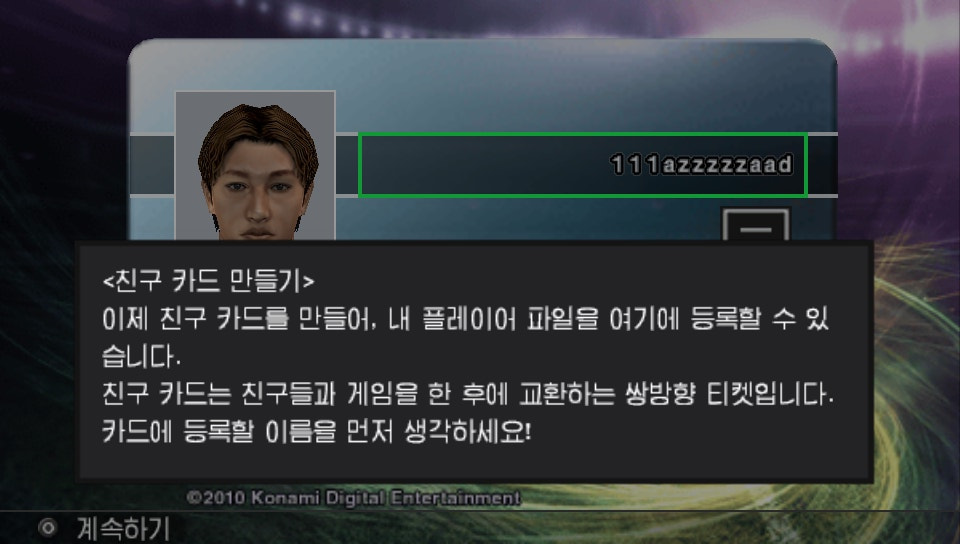 User screenshot of game