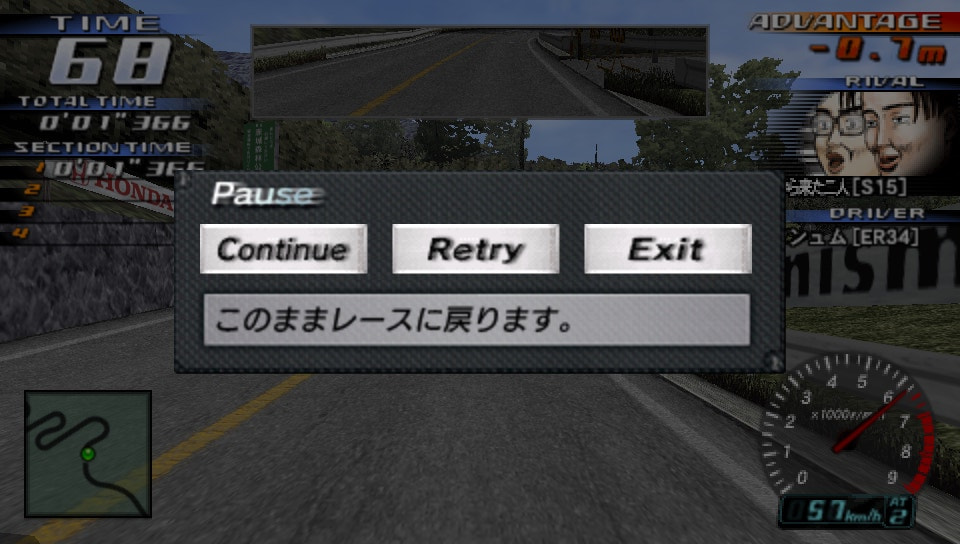 User screenshot of game