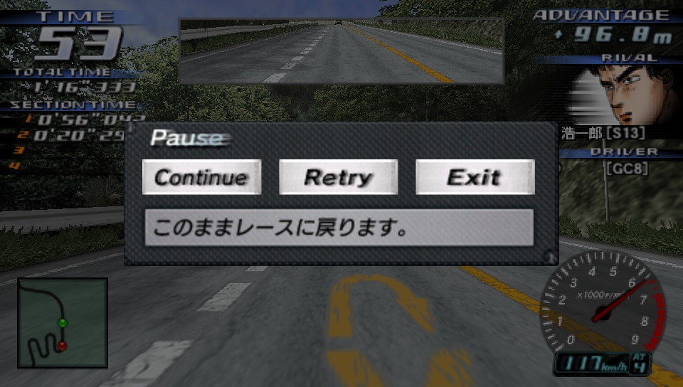 User screenshot of game