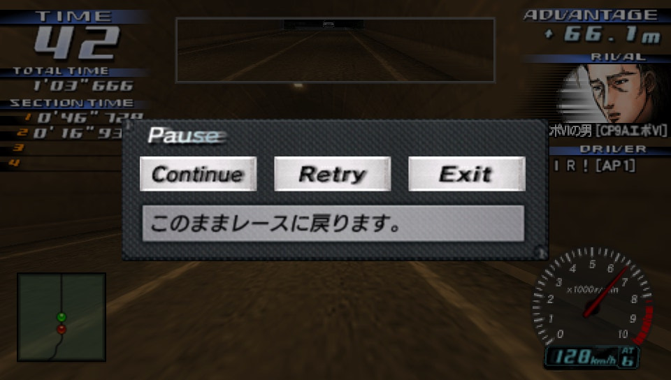 User screenshot of game