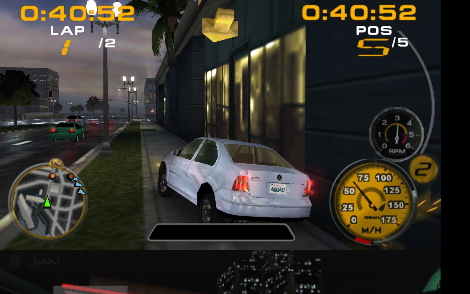 User screenshot of game