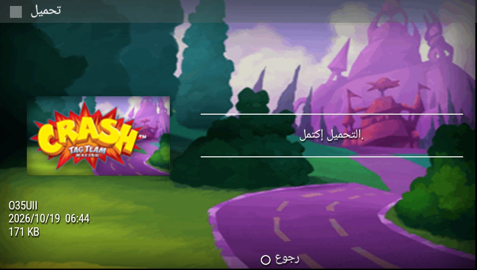 User screenshot of game