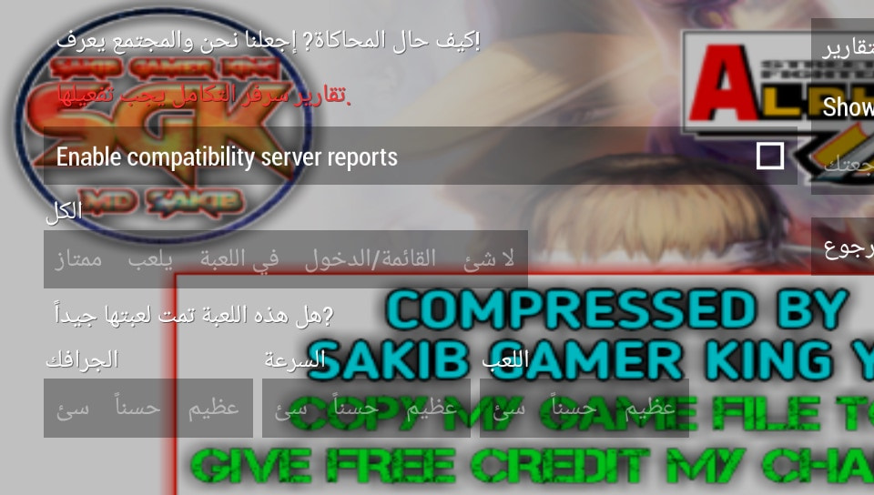 User screenshot of game