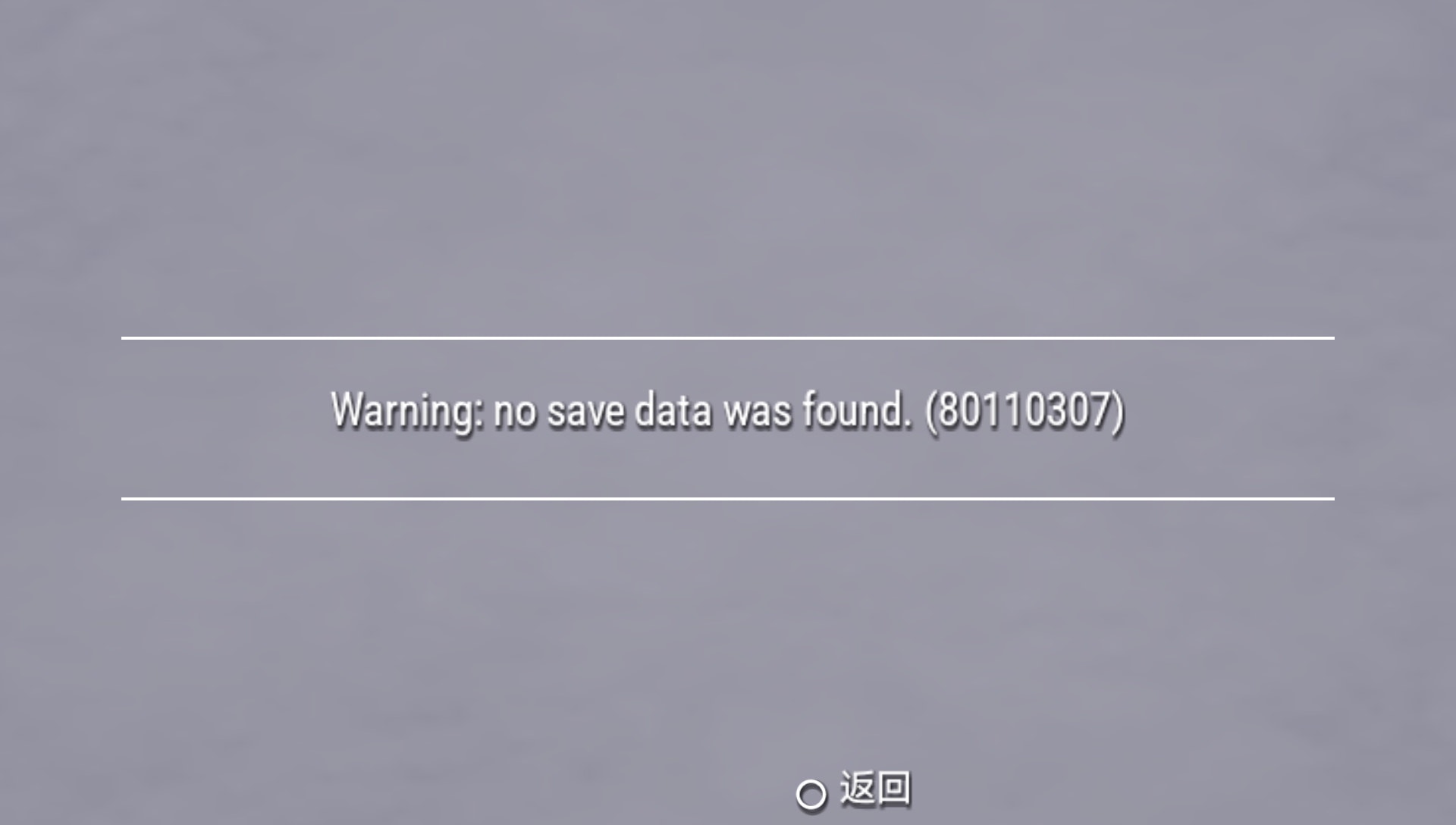User screenshot of game