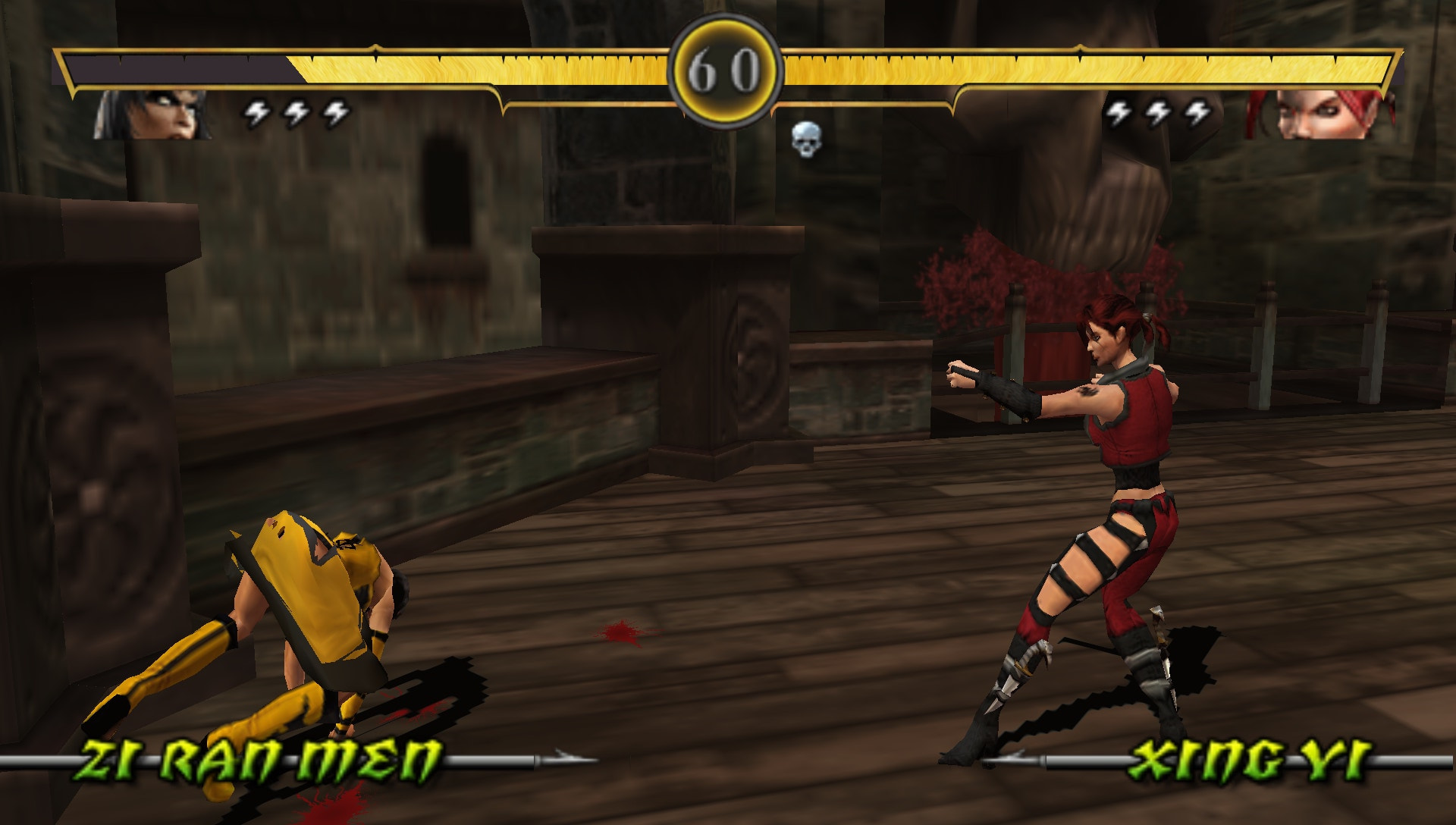 User screenshot of game