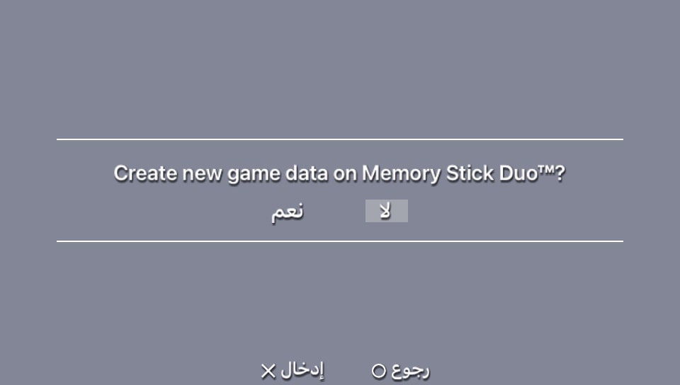 User screenshot of game