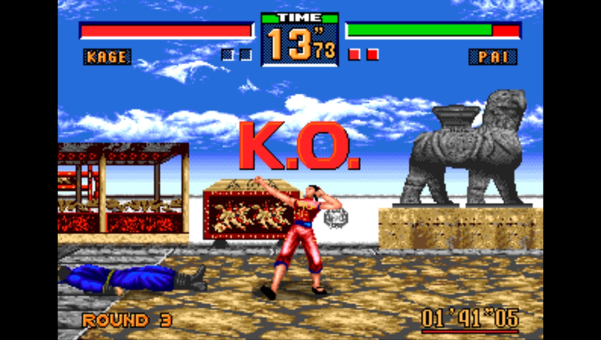 User screenshot of game