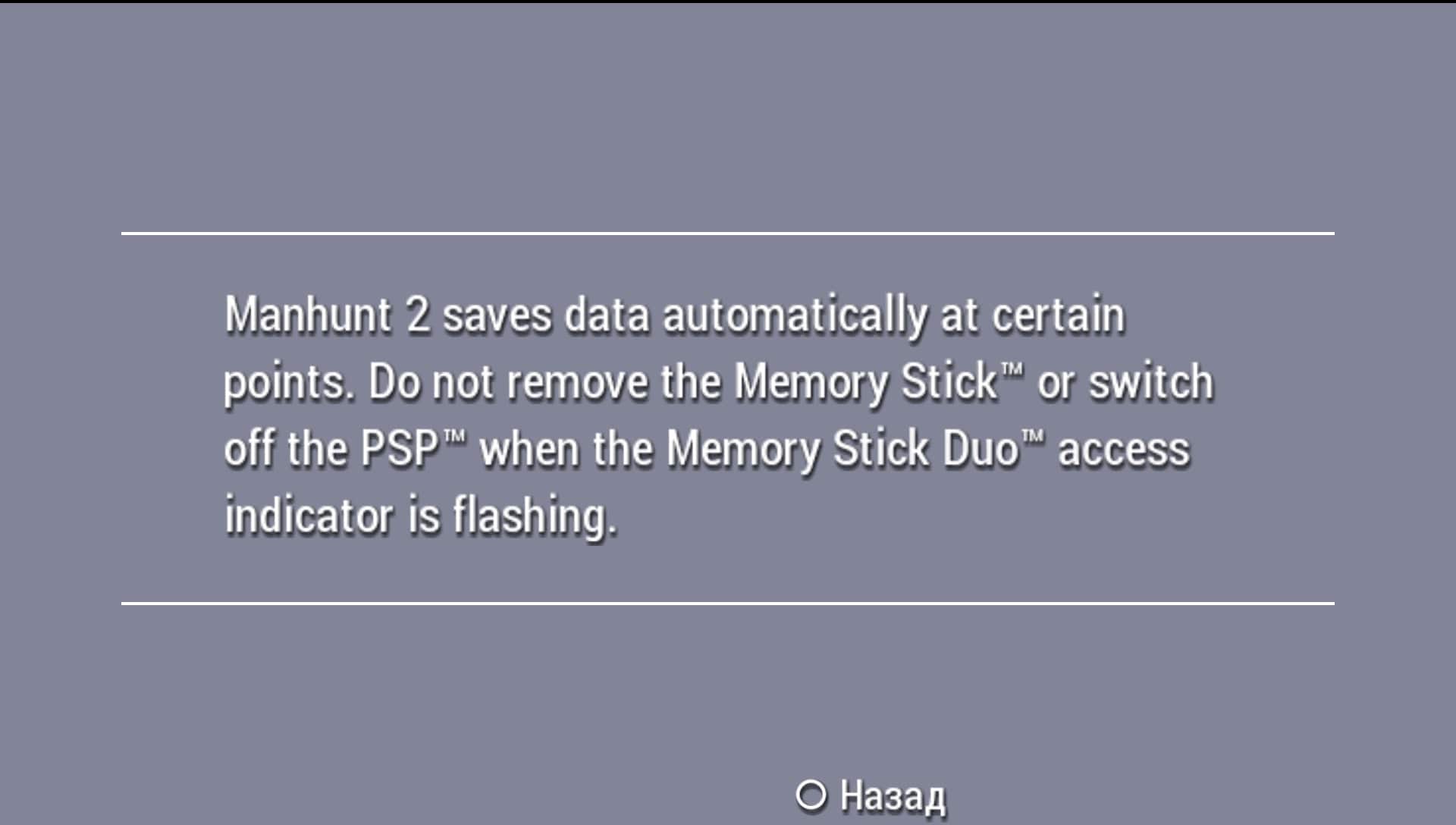 User screenshot of game