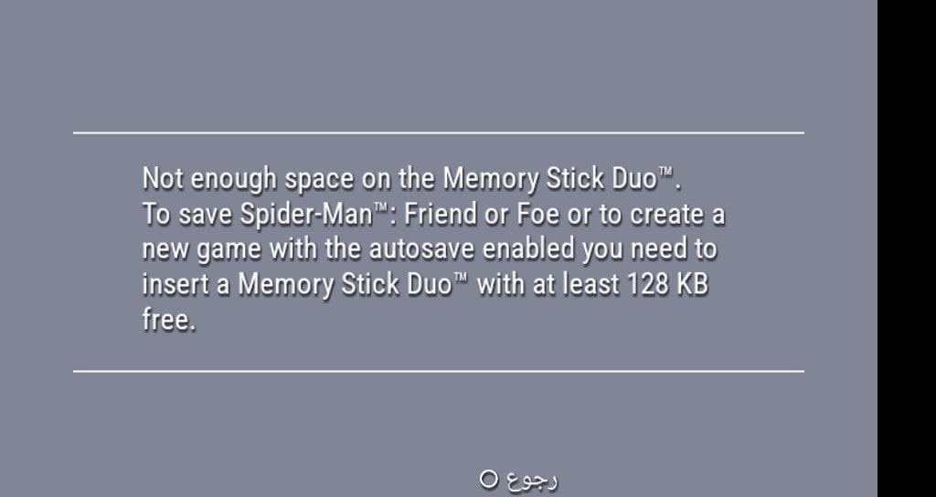 User screenshot of game