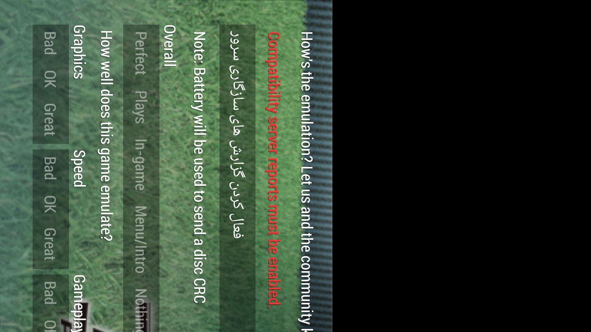 User screenshot of game