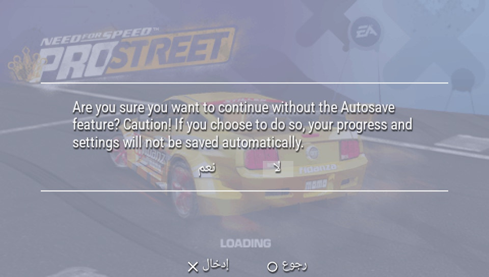 User screenshot of game