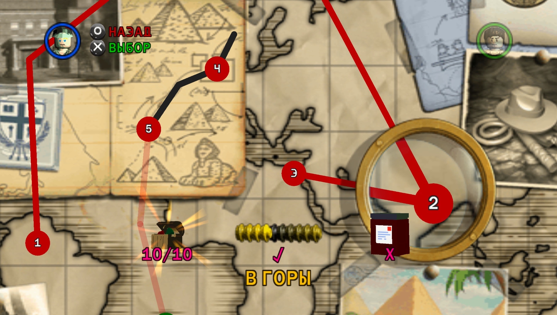 User screenshot of game