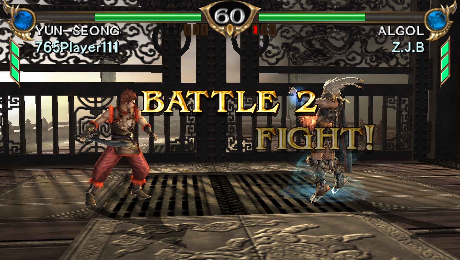 User screenshot of game