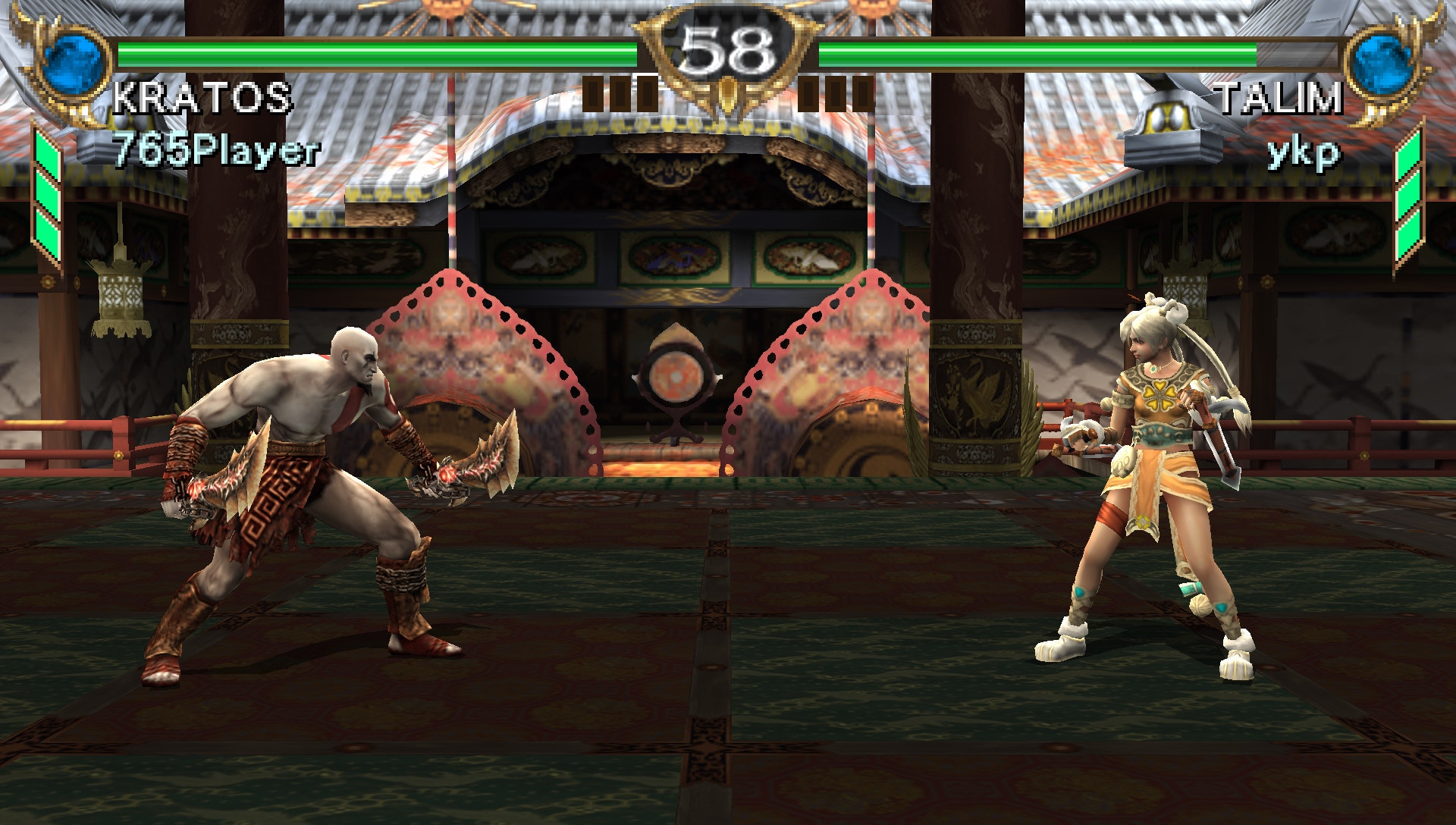 User screenshot of game