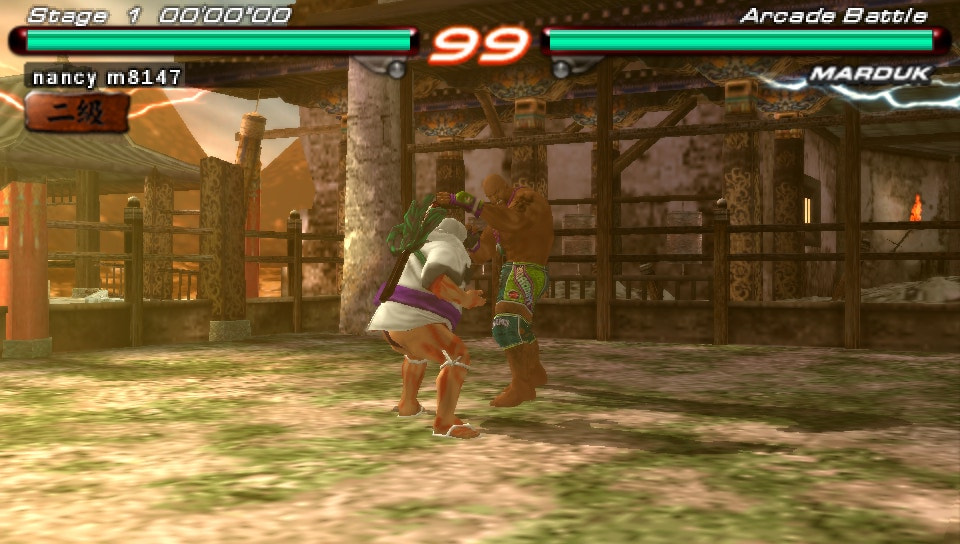 User screenshot of game