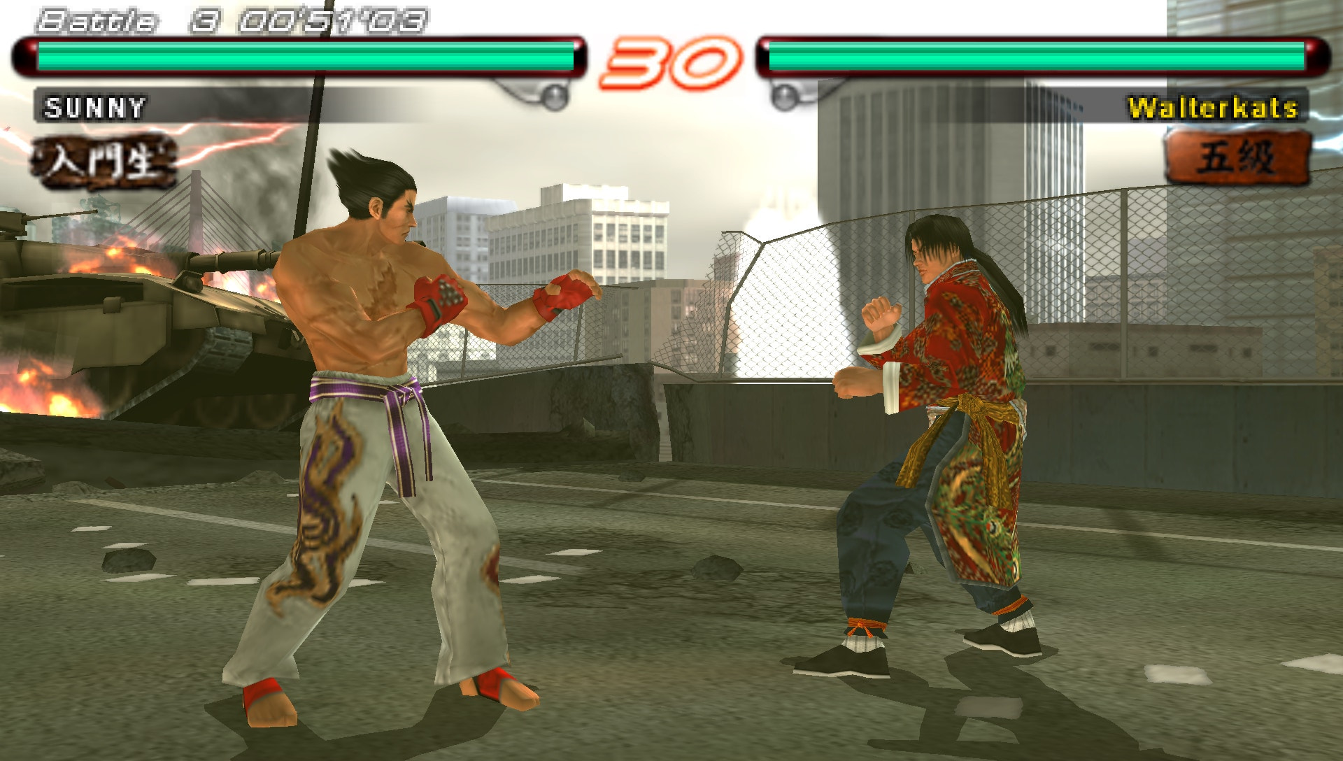 User screenshot of game