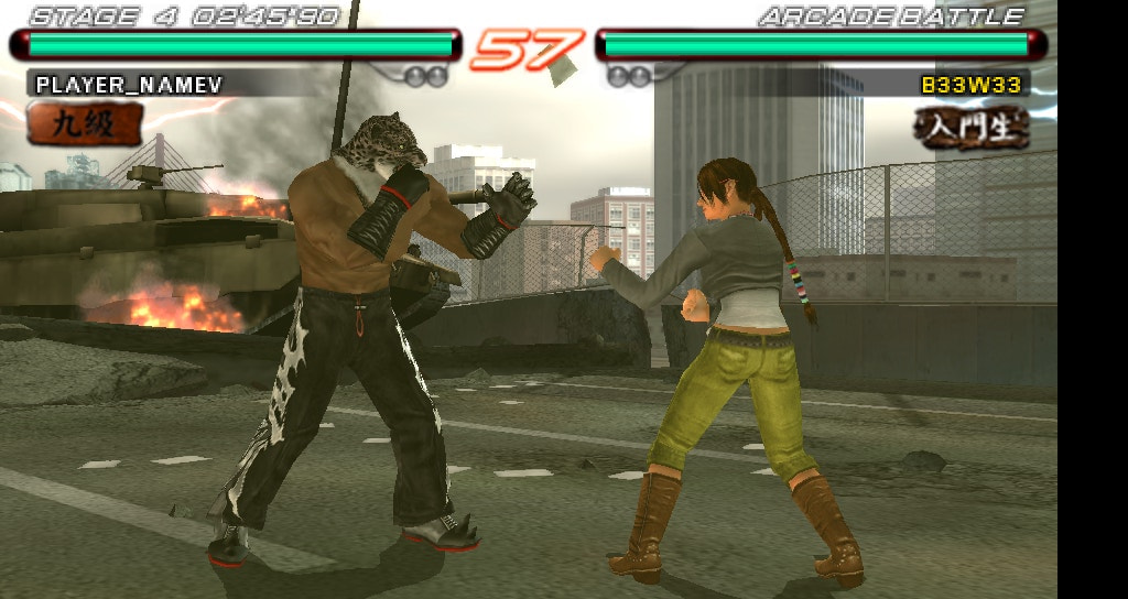 User screenshot of game