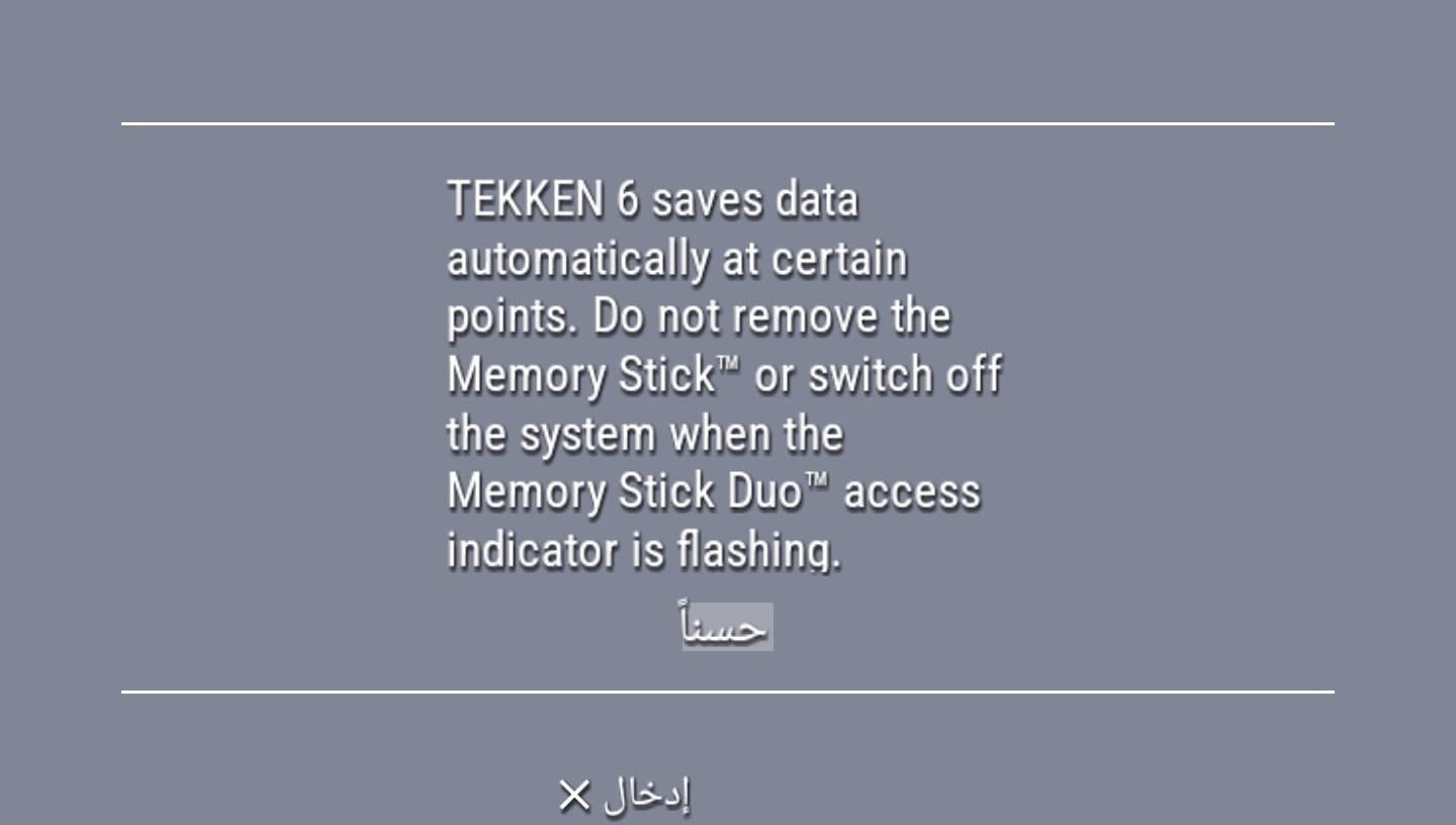 User screenshot of game