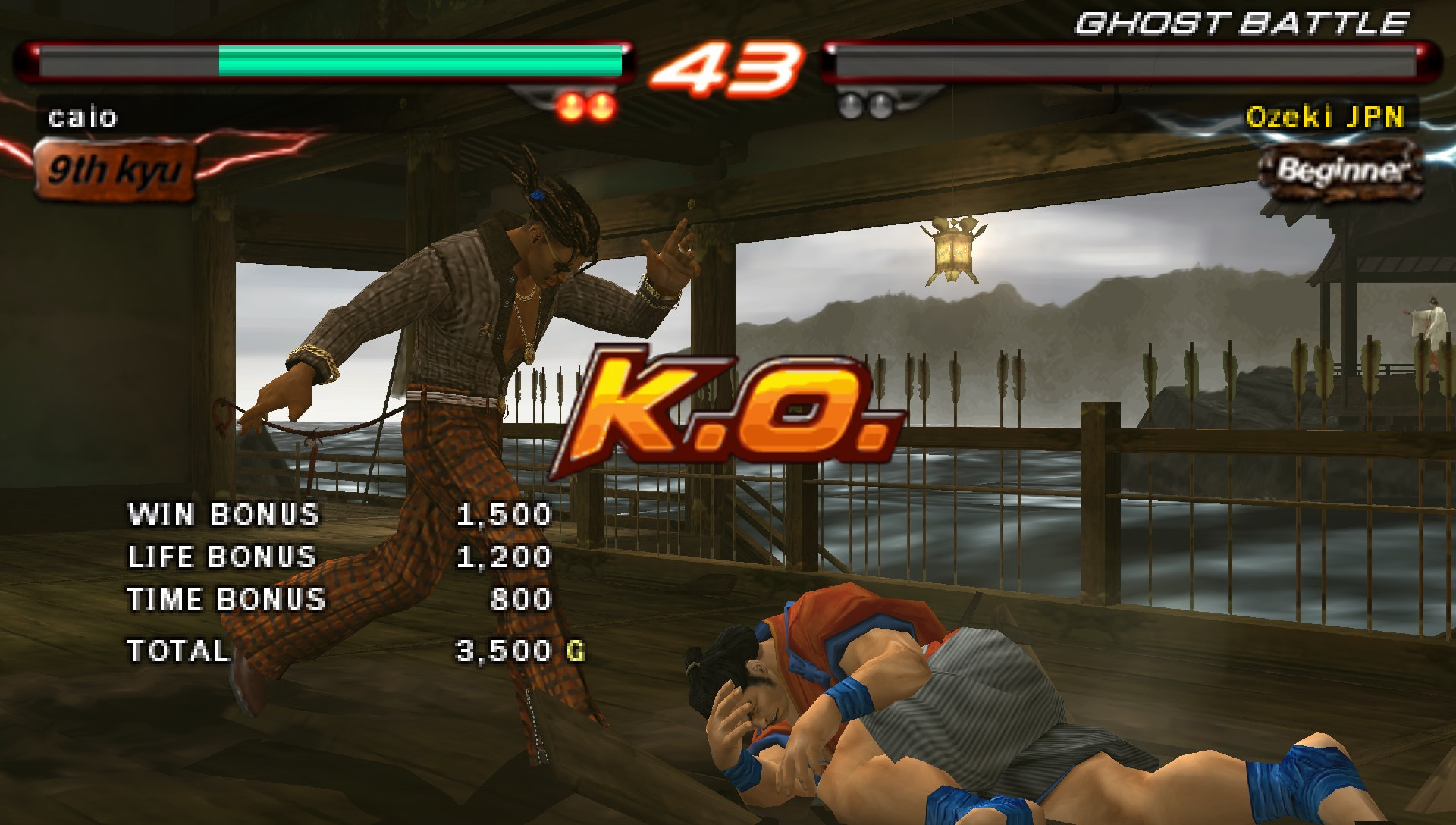 User screenshot of game